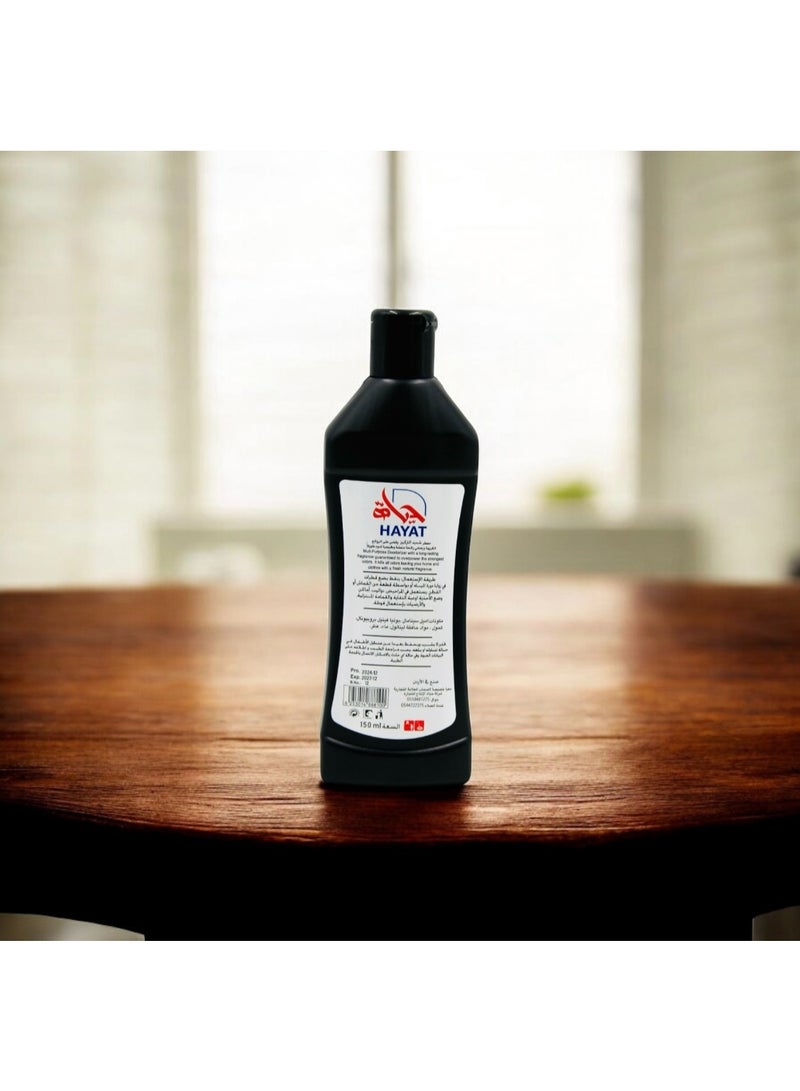 حياة معطر جو سائل، برائحة العطور الفرنسية، معطر جو للحمام، يزيل الروائح الكريهة وينعش هواء الحمام، عطر يدوم طويلاً، لون أسود، 150 مل - Image 2